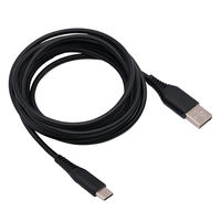 アスクル限定　USB充電ケーブルAーC黒2m　15W ASーACBP‐2 1個 オリジナル