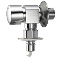 SANEI 洗濯機用送り座水栓 JY1433TKー13 1個（直送品）