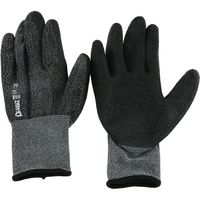 CUC DiVaiZ 天然ゴム発泡カバーリング手袋 黒グレー杢 Sサイズ 2030AZー159ーS 1セット(12双)（直送品）