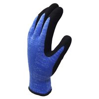 カヴァーワーク アクリル起毛防寒背抜き手袋 Lサイズ BL311400 BL L 1セット(6双)（直送品）