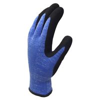 カヴァーワーク アクリル起毛防寒背抜き手袋 LLサイズ BL311400 BL LL 1セット(6双)（直送品）