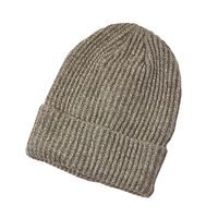 カヴァーワーク 杢ワッチ帽 ベージュ AGー53 BE 1セット(6個)（直送品）