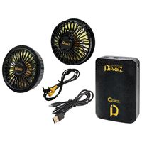 CUC DiVaiZ パワーファンセット 2299AZー999ーF 1組（直送品）