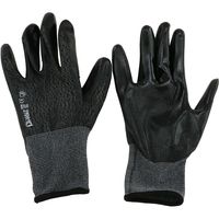 CUC DiVaiZ ニトリルカバーリング手袋 黒グレー杢 Lサイズ 2020AZー159ーL 1セット(14双)（直送品）