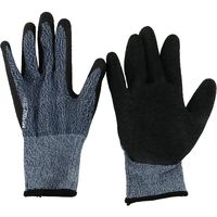 CUC DiVaiZ 天然ゴム発泡カバーリング手袋 紺白杢 LLサイズ 2030AZー157ーLL 1セット(12双)（直送品）