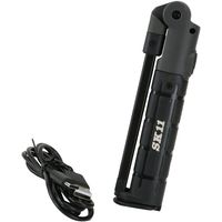 藤原産業 SK11 充電式LEDワークライト SLWー350DMFD 1セット(2個)（直送品）