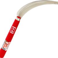 藤原産業 千吉 鋭刈鋸鎌 中目 左用 60285 1セット(3本)（直送品）