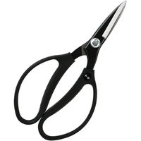 藤原産業 千吉 植木鋏 200mm 61699 1セット(3丁)（直送品）