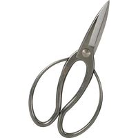 藤原産業 千吉 金 ステンレス 長刃大久保鋏 200mm 62490 1丁（直送品）