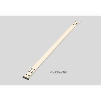 サカエ ラークラック用オプション支柱 RLW-2100B 1本（直送品）