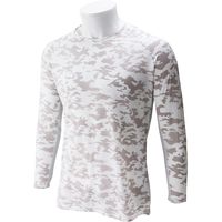 藤原産業 SK11 クール 長袖コンプレッション LLサイズ 520793ーSKーLL 1セット(2枚)（直送品）