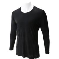 藤原産業 SK11 バンブ― 長袖丸首シャツ ブラック LLサイズ 523213BKーLL 1セット(2枚)（直送品）