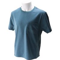 藤原産業 SK11 アイスコットン 半袖Tシャツ トープ Lサイズ 525072TPーL 1セット(2枚)（直送品）