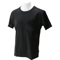 藤原産業 NEOCROWS ハイブリットショートスリーブ ブラック Mサイズ 202111BKーM 1セット(3枚)（直送品）