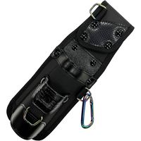 藤原産業 SK11 ツールケース2段 SPDーRIP2ーJY 1セット(2個)（直送品）