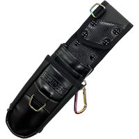 藤原産業 SK11 ツールケース2段 SPDーRIP3ーJY 1セット(2個)（直送品）