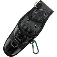 藤原産業 SK11 ツールケース2段 SPDーRIP4ーJY 1セット(2個)（直送品）