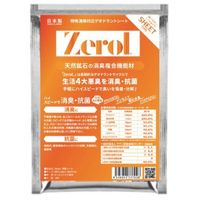 マックス Zerol (消臭シート) 大判1mx10m巻 KMAXー868 1巻（直送品）