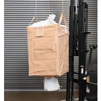 平成 コンテナバック HSー009SーL 320522 1ケース（直送品）