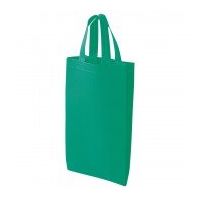 マスダ PP靴袋 グリーン PP-603-PP04 1セット(10個)（直送品）