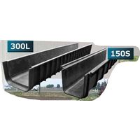 マックス 再生樹脂製U字溝U字路 300L KMAXー251 1セット(5個)（直送品）