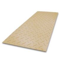 マックス 農業用軽量樹脂敷板 Diban(ディバン) 板厚8mm、片面凸 5 mm KMAXー255 1枚（直送品）