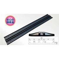 マックス キャスターゲート用ゴムレール ゲートレール KMAXー264 1枚（直送品）