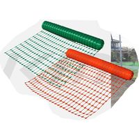 マックス 間仕切りネット PEフェンス オレンジ KMAXー283 1巻（直送品）