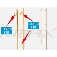 マックス 鉄ピン 2段 KMAXー289 1セット(10本)（直送品）