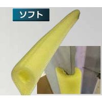 マックス H鋼フランジカバー ソフト 兼用 黄 KMAXー294 1セット(50本)（直送品）