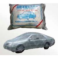 マックス 自動車養生カバー ワンボックス車用 KMAXー304 1セット(10枚)（直送品）