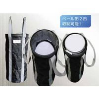 マックス ペール缶バッグ KMAXー628 1個（直送品）