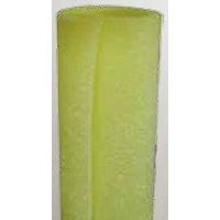 マックス 養生Cクッション 黄 KMAXー492 1セット(40本)（直送品）