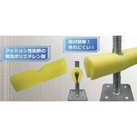 マックス JB ハンドルカバー 245mm KMAXー496 1セット(120個)（直送品）