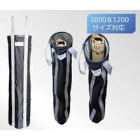 マックス ルーフィングバッグ KMAXー929 1セット(6個)（直送品）