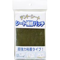 松浦工業 まつうら工業 シート補修パッチ オリーブドラブ 58111 1セット(5枚)（直送品）