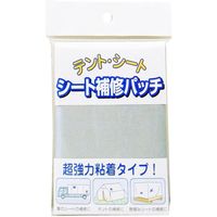 松浦工業 まつうら工業 シート補修パッチ シルバー 58115 1セット(5枚)（直送品）