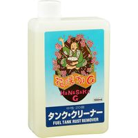 榮技研 花咲かG タンククリーナー 1L 25002 1個（直送品）
