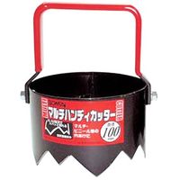 境製作所 ボンサイ マルチハンディカッター 100mm 20197 1セット(3個)（直送品）