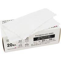 高田商事 桜ウエス マイクロファイバークロス 20枚 No.720 1セット(6組)（直送品）