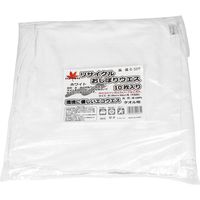 高田商事 エコメープル リサイクルおしぼりウエス 10枚 Rー500 1セット(5組)（直送品）