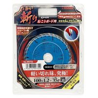アイウッド(I WOOD) いあい斬り 石こうボード用 チップソー 100mm×35P No.99732 1セット(2枚:1枚×2個)（直送品）