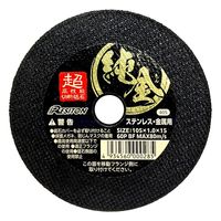 レヂトン レジトン(Resiton) 切断砥石 純金 105×1.0×15mm 60P BF 322542 1セット(3枚:1枚×3個)（直送品）