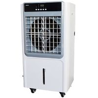 日本緑十字社 大型冷風扇 PCAFー42 500×410×1020mm 414033 1台（直送品）