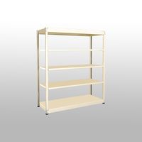 扶桑金属工業 中量ラックGSN型(150kg/単体タイプ) GSN-K2118C5D 1台（直送品）