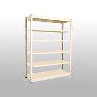 扶桑金属工業 中量ラックGSN型(300kg/単体タイプ) GSN-C2118E6D 1台（直送品）