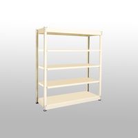 扶桑金属工業 中量ラックGSN型(500kg/単体タイプ) GSN-J2109D5D 1台（直送品）