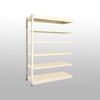 扶桑金属工業 中量ラックGSN型(500kg/連結タイプ) GSN-J2109B6R 1台（直送品）