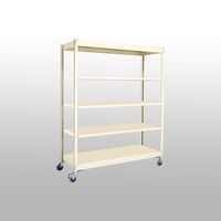 扶桑金属工業 中量キャスターラック(GSN型/150kgタイプ) GSN-K1809B5DC 1台（直送品）