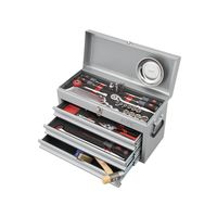 KTC 60点組 12.7SQ 自動車・二輪整備用 スタンダードセット ツールチェスト シルバー 【2025年SKセール】 SK46026X（直送品）